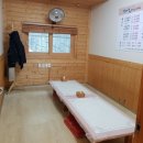 궁중백숙 이미지