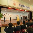 ㈜아름다운강산 이미지