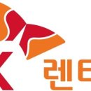 에스케이렌터카속 이미지