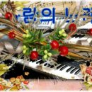 바람의노래 이미지