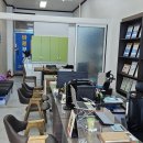 바른부동산중개사무소 이미지