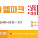 양지주유소 이미지