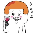 (주)제일이엔에스 이미지