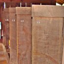 보덕사해우소 이미지