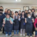 제빵교실 이미지