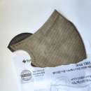 (주)시노텍스 | 숨쉬기 편한 마스크 시노텍스