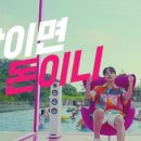 역전모텔 이미지