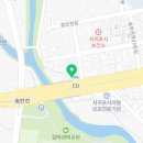 이춘봉서귀포점