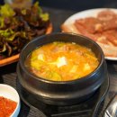황금숯불구이 이미지