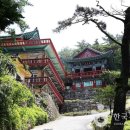 복천사 조상경 티스토리