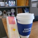 교차로25시