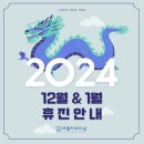 참잘하는치과의원 이미지