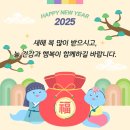 도배를미