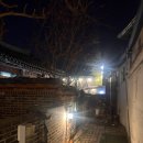 별채펜션 티스토리