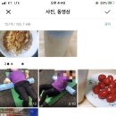 더에스핏 네이버블로그