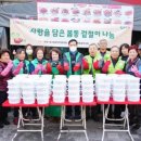만끽 이미지