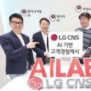 나아가다 이미지