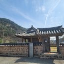 섬진강자전거길 인증센터 이미지