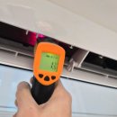 평택e편한세상 101동 이미지