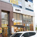 비바도기 이미지