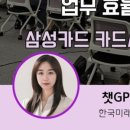 사임당로23길 27 (1) 이미지