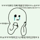 공존의 행복 이미지