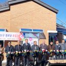 구정2구경로당 이미지