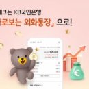지속가능발전경영센터 주식회사