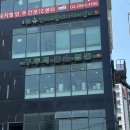 구두레 | [고척돔 맛집] 야구장 가기 전 든든한 한식! '구두레돌솥쌈밥' 내돈내산 후기