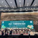 일진건축사사무소 이미지