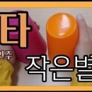 구음1 이미지