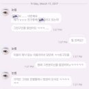 칭구 Daum카페