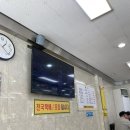 1.5춘천닭갈비 이미지