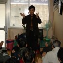 휴천3동주공경로당 이미지