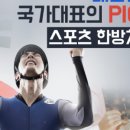 진한의원 이미지