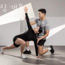 파프짐 개포 이미지
