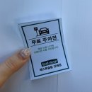 도담건물 | W-3 [김해 베스트슬립 쇼룸] 매트리스 체험 및 구매후기
