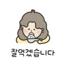 국민은행 동작구청지점 이미지