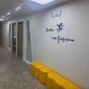 명수학학원 - 무안군 오룡번영로 153 | 명수학학원