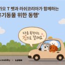 로얄펫동물병원