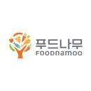 나무글로벌파트너스 이미지