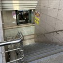 백운쇼핑목욕탕 이미지