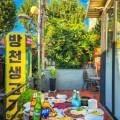미지생고기 이미지