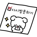 담연한의원 이미지