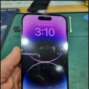 아이클리닉 이미지