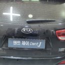 제이 크리닝 이미지