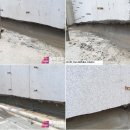 전동파출소 이미지