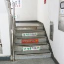 재홍의원 이미지