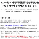대진종합환경