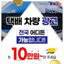 동북기획 이미지